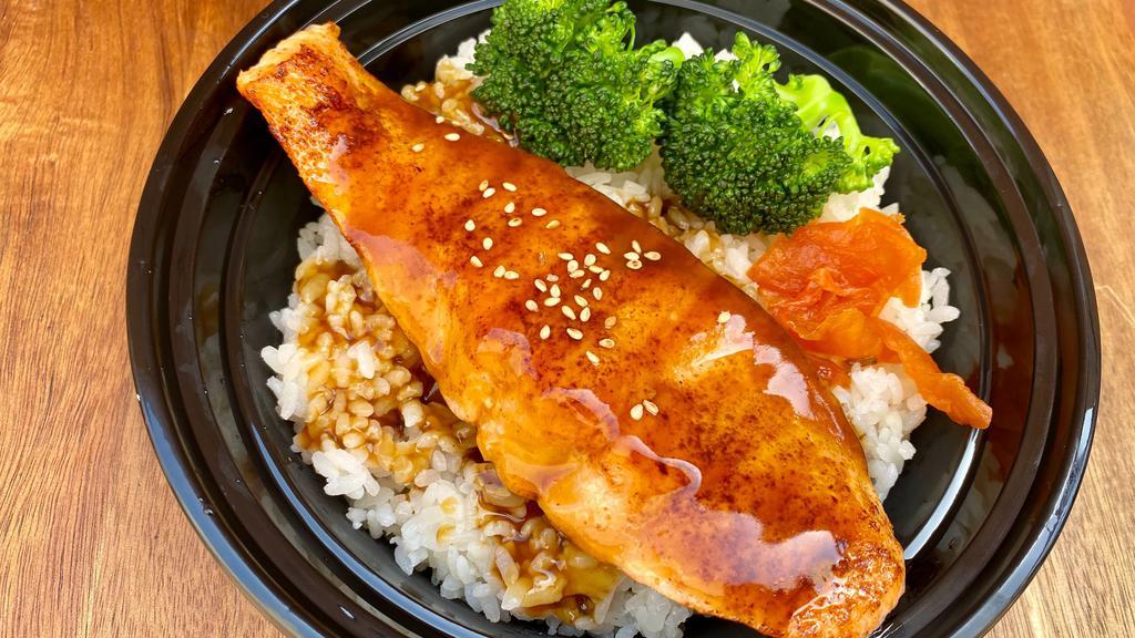 Kids Teriyaki Bowl · Choice of protein and rice, house teriyaki sauce, broccoli