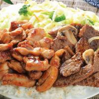 Teriyaki Chicken & Beef Combo Plate · 