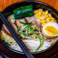 House Ramen · Pork, vegetables , egg, spinach, corn in traditional broth.