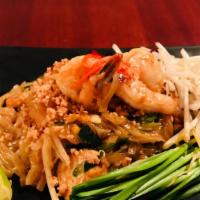 46 Pad Thai · (available with vegetables) The famous fried rice noodles with chicken OR prawns, bean curd,...