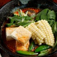 Jay Ramen · Vegetarian ramen noodles with Japanese soft tofu, green onions, spinach, shiitake mushrooms,...
