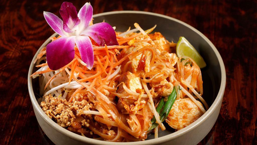 Pad Thai Tiger Prawns · Pan fried noodle with egg, bean sprouts, chives, tofu, and ground peanut with prawns.