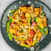 P. Vegetarian Kung Pao with Tofu · Spicy.