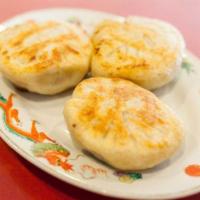 Pan Fried Chives & Meat Pastries (3)/九并 · 
