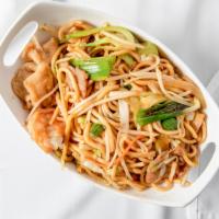 Chow Mein · Available with bbq pork, chicken, beef, vegetables, shrimp or combo (beef, chicken and shrim...