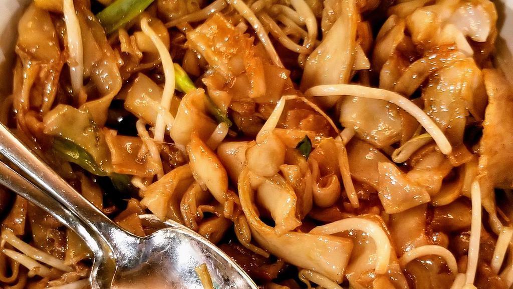 Chow Fun · Thick rice noodles stir-fried with bean sprouts and onions. Available with BBQ Pork, chicken, beef, vegetables, shrimp or combo (beef, chicken and shrimp).