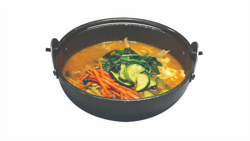 Ramen (라면) · Spice Level 2. Korean-style ramen with green onions & egg