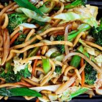 61. Vegetable Chow Mein / 素 炒面 · 