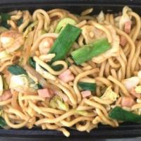 53. House Specail Chow Mein / 招牌 炒面 · 
