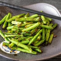 干煸四季豆 / Dry Cooked Green Beans · 
