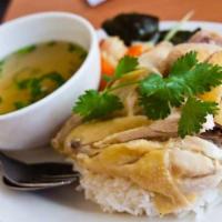 Com Gà Luoc · Steamed Organic Free Range Chicken (with Bone) over Steamed Rice