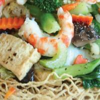 #7.11. Crispy Noodle · Crispy noodle with vegan shrimp, tofu, mushroom, broccoli, carrots and napa cabbage.
