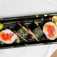Spicy roll (4) · Thick seaweed outside roll with smelt roe, spicy sauce, and a choice between tuna, salmon, y...