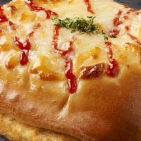 Hash Brown Bread · Wheat Flour, Hash Brown Potato, American Cheese, Pork Ham, Mozzarella Cheese.

Contains: Coc...