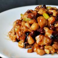 30. Kung Pao Chicken宫保鸡  · 