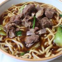 153. 羊肉麵 - Lamb Noodle Soup · 