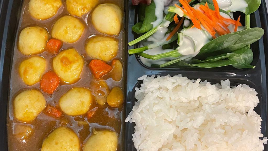 Fish ball curry rice bowl  · 