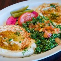 Hummus Plate · Hummus, baba ghannouj, and tabbouleh.