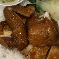 Soy Sauce Marinated Chicken Over Rice · 
