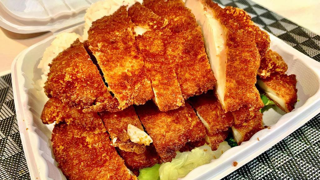 C1. Chicken Katsu · Covered in panko breadcrumbs and fried.