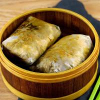Pork Sticky Rice in Lotus Leaf Wrap - 糯米鷄 · 