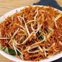 House Soy Sauce Chow Mein - 豉油皇炒麵 · Vegetarian