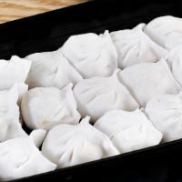 Frozen Shrimp Dumplings - 冷冻虾饺 15只 · 15 pieces of our handmade dumplings frozen to cook at home. Instructions: place dumplings on...