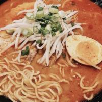 A2. Japanese Curry Ramen · 咖喱拉面 Spicy or not Spicy. Fried chicken, bean sprouts, chicken egg (half an egg), bamboo shoo...