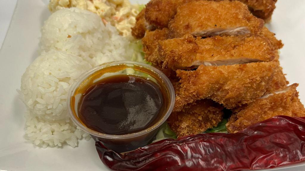Volcano Chicken · Hot. Our secretly prepared sauce on top of tender katsu chicken, definitely will spice up your appetite.