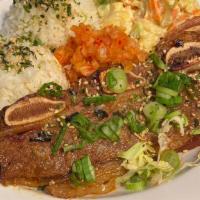 Kalbi Rib Plate · 3 Pcs Kalbi, Mac Salad, Steamed Rice, Kimchi