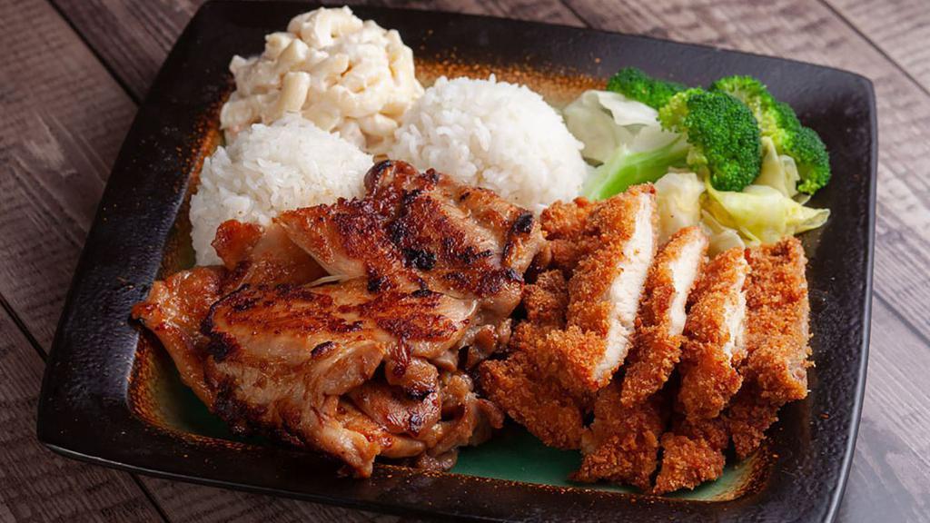 BBQ Chicken & Chicken Katsu · Grilled Chicken & Battered Fried Chicken