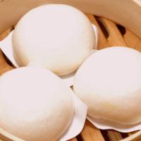 Steamed Egg Custard Bun (M) · 