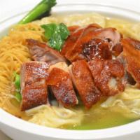 Roasted Duck Wonton Noodle Soup · 