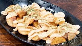Mentai Potato · Fried potatoes with spicy cod roe sauce.