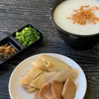 Abalone & Chicken Sawo Porridge 鮑魚黃毛雞粥 · 