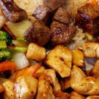 Steak & Chicken · Served with  Egg Fried Rice, Vegetables (broccoli, onion, carrot) and  with ONE yum yum sauce.
