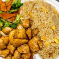 Hibachi Chicken · Served with  Egg Fried Rice, Vegetables (broccoli, onion, carrot) and  with ONE yum yum sauce.