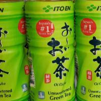 Japanese Green Tea  · Unsweetened