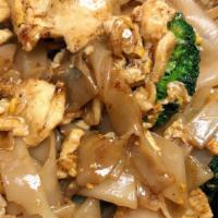 Pad See-EW · Most Popular. Stir-fried flat rice noodle with egg, broccoli in sweet soy sauce.
