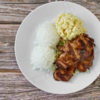 BBQ Chicken · Served with 2 scoops of steamed rice and 1 scoop of macaroni salad.