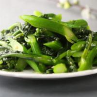 JO2 Stir-Fried Chinese Broccoli with  Ginger Sauce   姜汁芥兰 · 