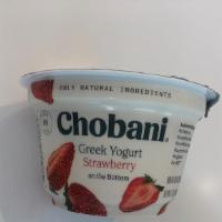 Strawberry Greek Yogurt · Strawberry Greek Yogurt