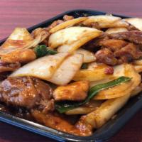 Mongolian Chicken · Hot & spicy.