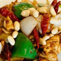 Kung Pao Chicken宫保鸡 · Spicy.