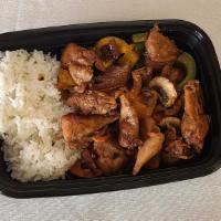 Korean BBQ Chicken · Marinated Chicken Thigh(or breast) With four-ounce rice and pepper, onion