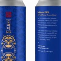 [BARE]double IPA · Juicinomics DIPA - 8.8%ABV - Cans!. Double IPA | 8.8%ABV We set out to maximize juiciness wi...