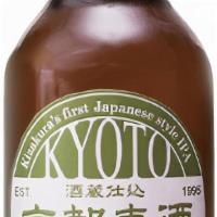 Matcha IPA · ・Brewed with “Matcha (green tea)” from “Uji” region in Kyoto. ・Eye-catching deep green color...