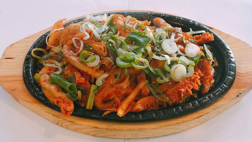 Spicy Fried Intestine (곱창볶음) · Stir-fried beef small Intestine, tripe ,carious vegetables with spicy sauce. spicy