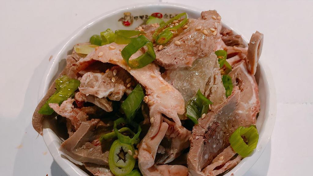 Small Mixed Steamed Pork (고기사리 소) · Side of steamed pork cheek meats