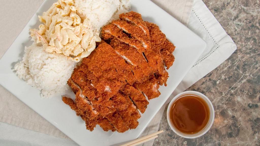 Chicken Katsu Plate · Served with steamed white rice and macaroni salad.